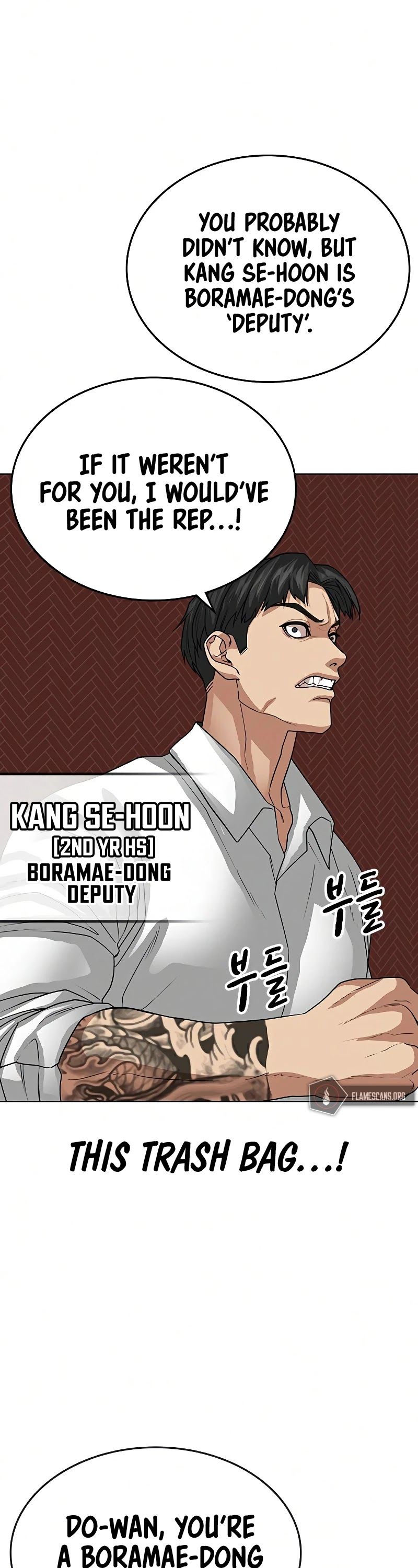 Reality Quest Chapter 20 - Page 47