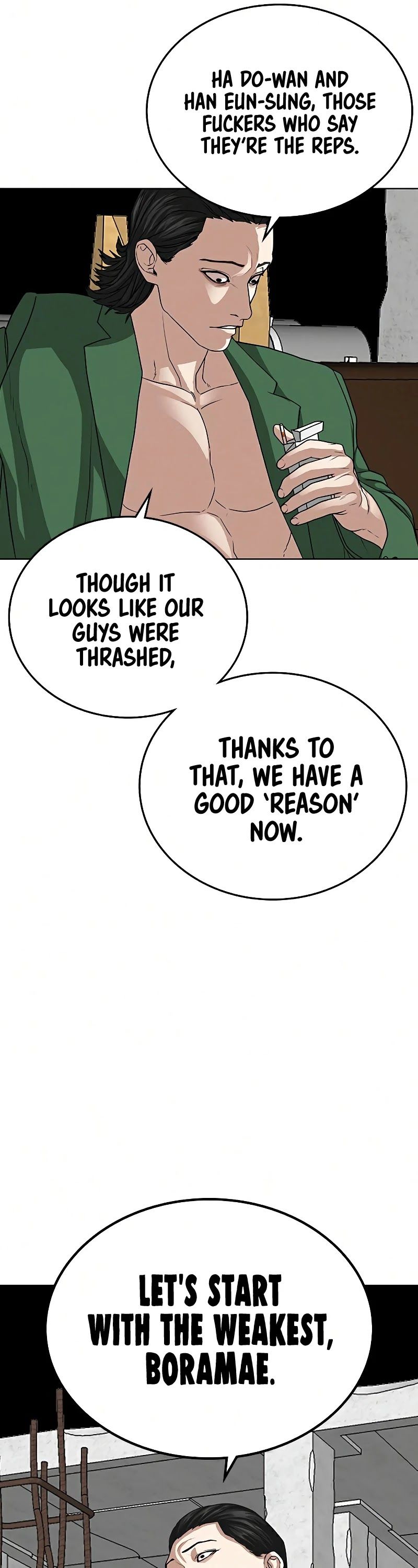 Reality Quest Chapter 20 - Page 69