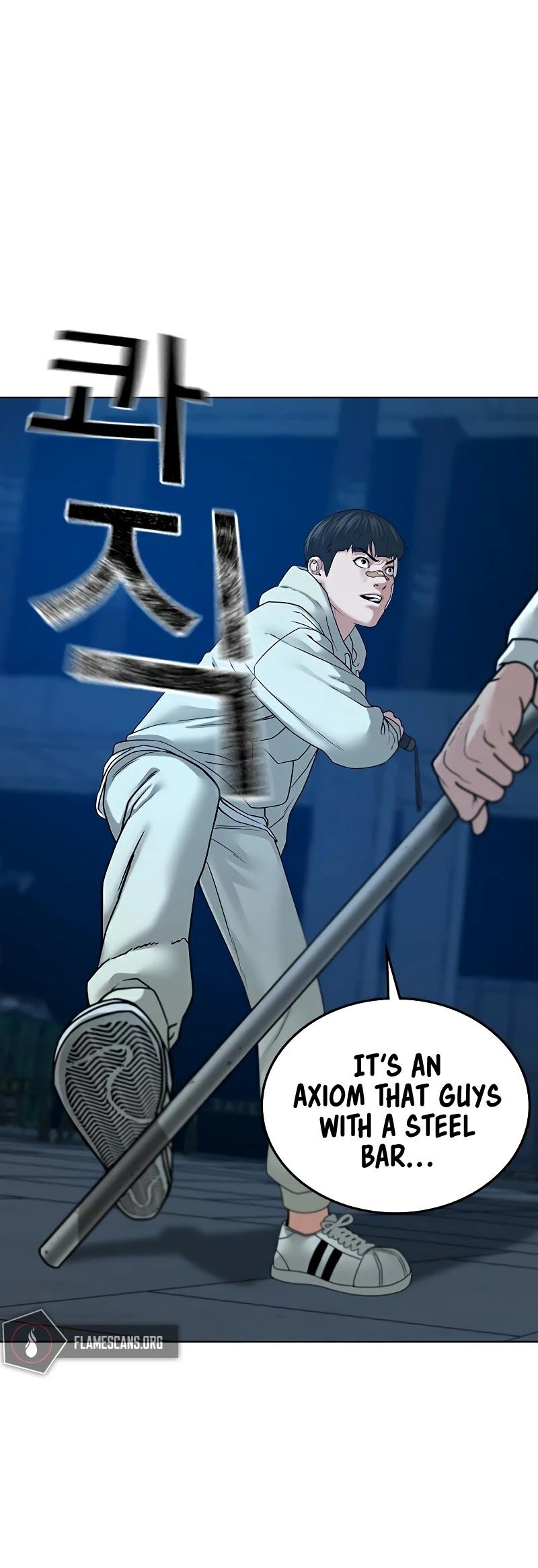 Reality Quest Chapter 21 - Page 25