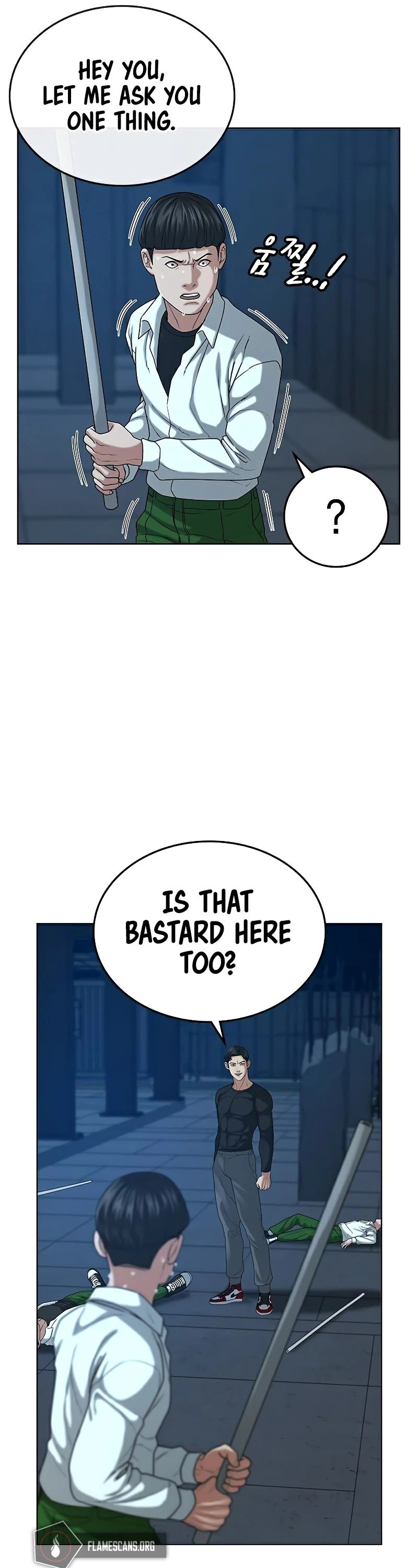 Reality Quest Chapter 21 - Page 35