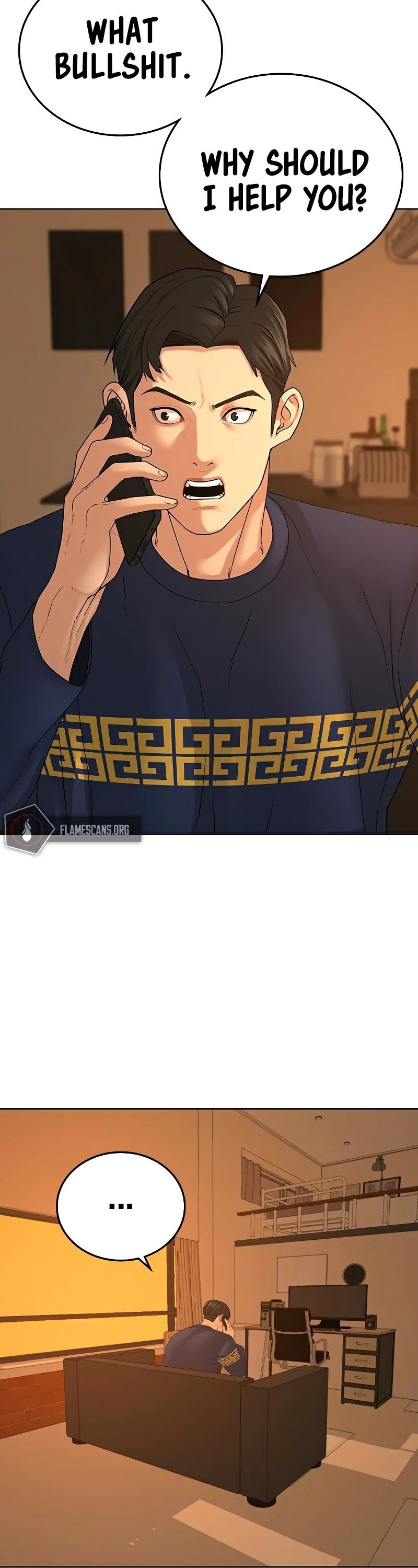 Reality Quest Chapter 21 - Page 4