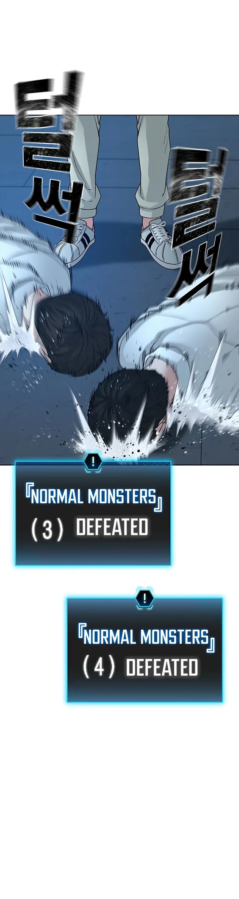 Reality Quest Chapter 21 - Page 40