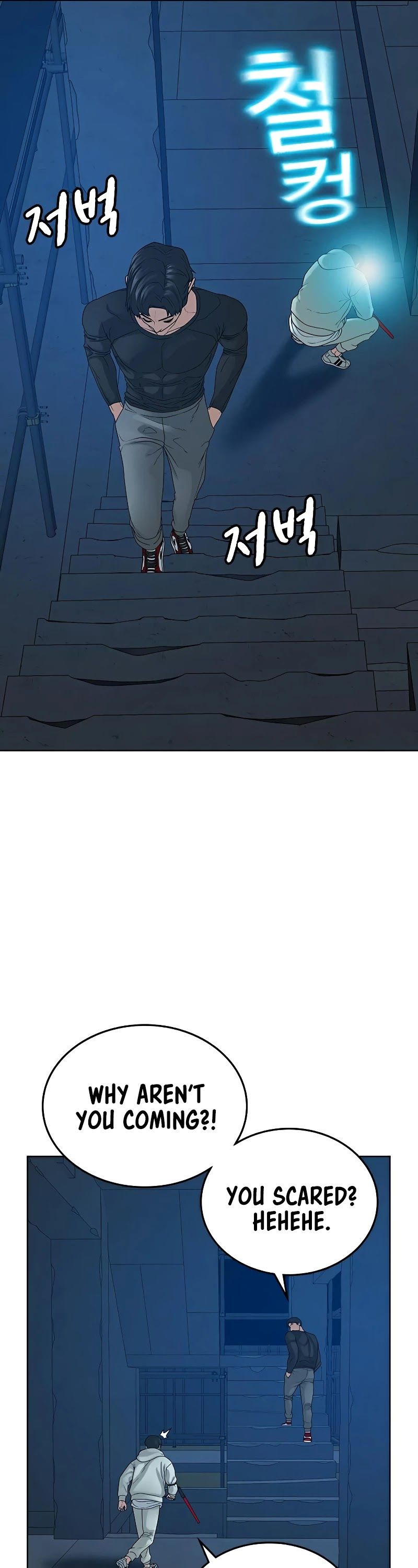 Reality Quest Chapter 21 - Page 52