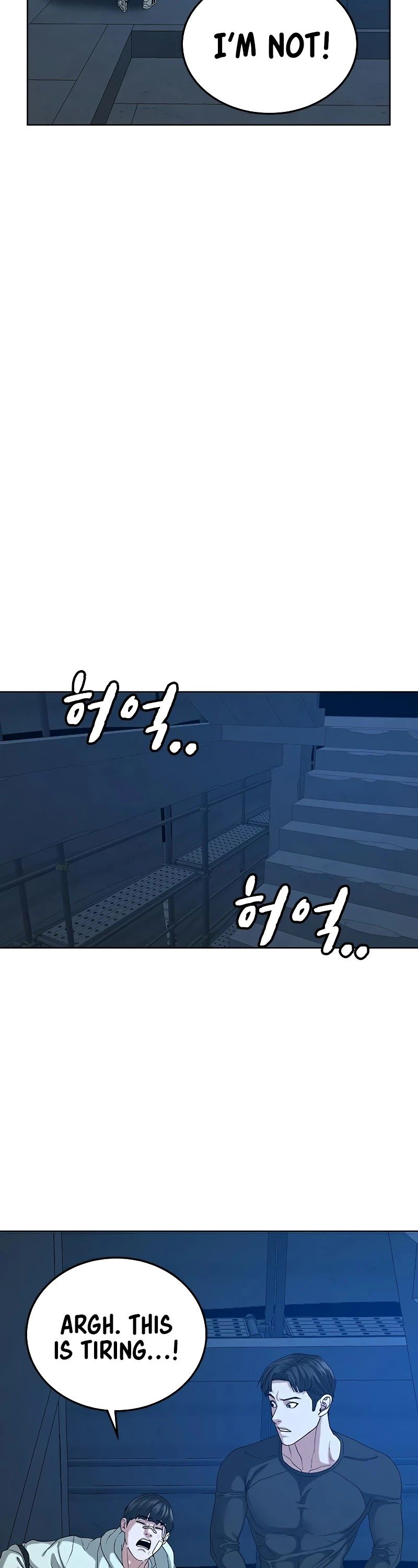 Reality Quest Chapter 21 - Page 53