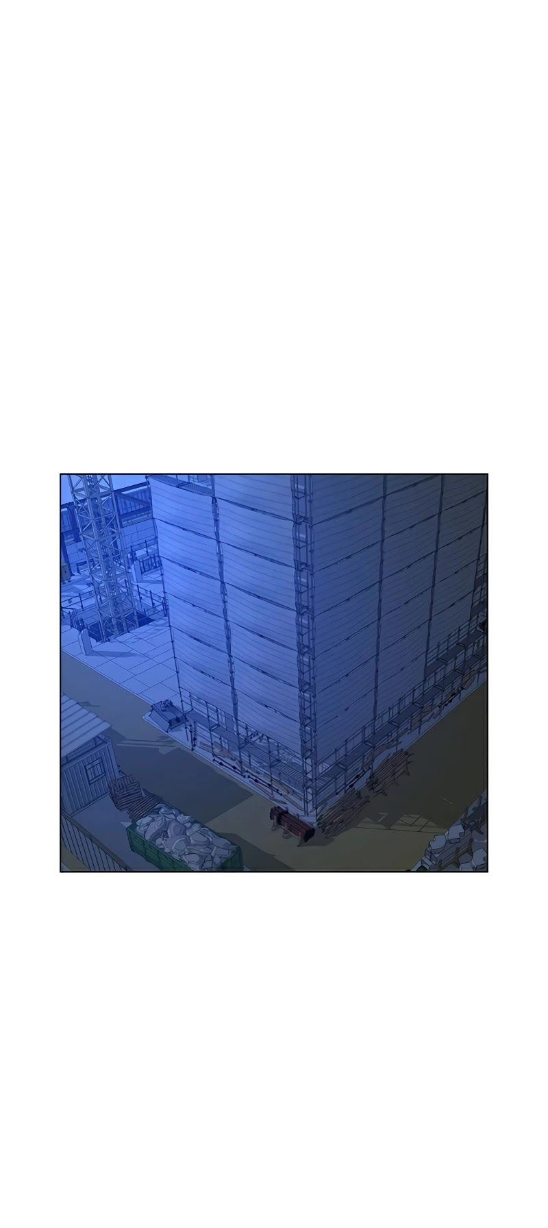 Reality Quest Chapter 21 - Page 7