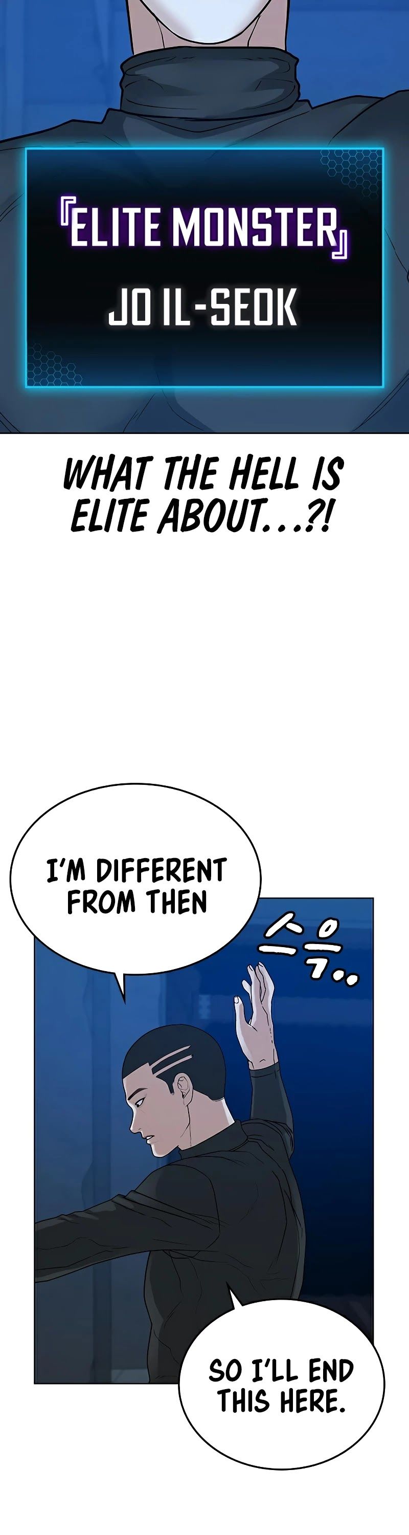 Reality Quest Chapter 21 - Page 73