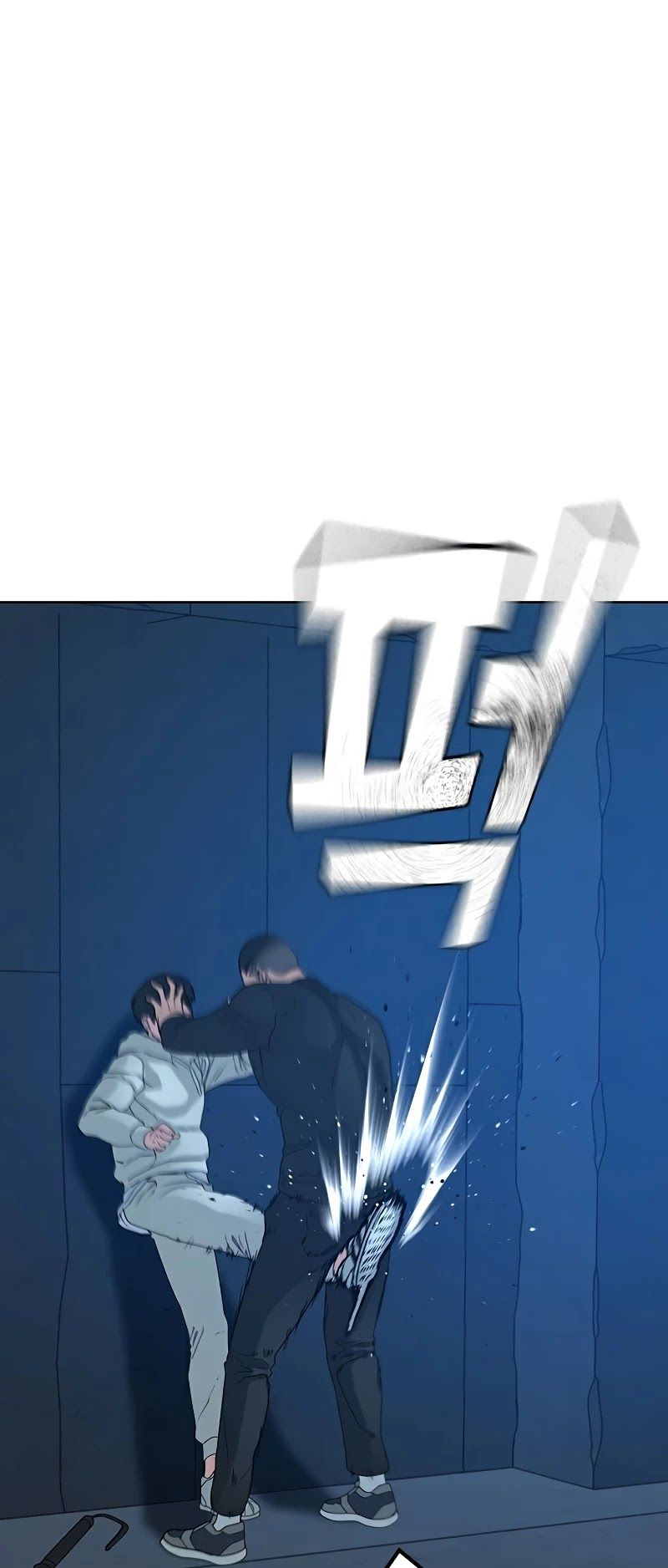 Reality Quest Chapter 21 - Page 74