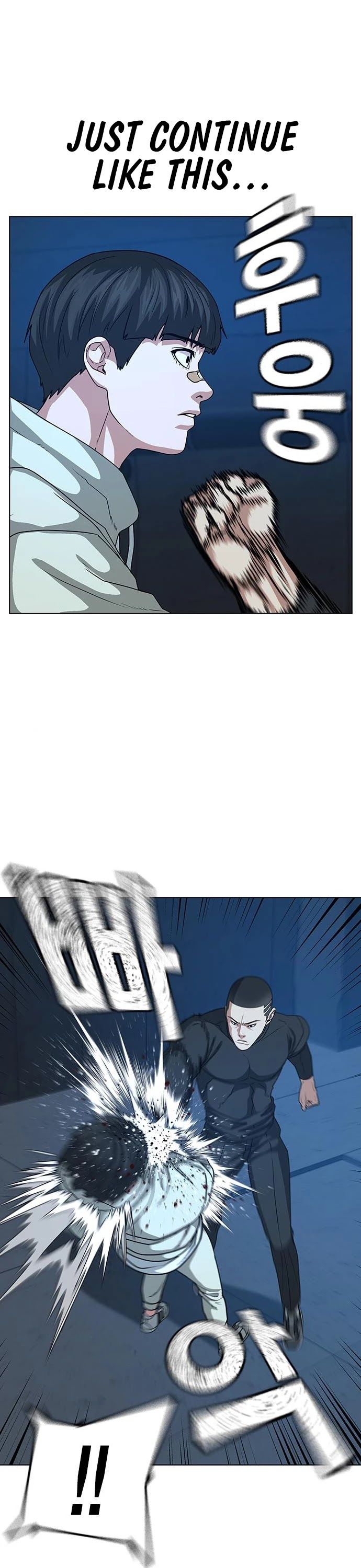 Reality Quest Chapter 22 - Page 10