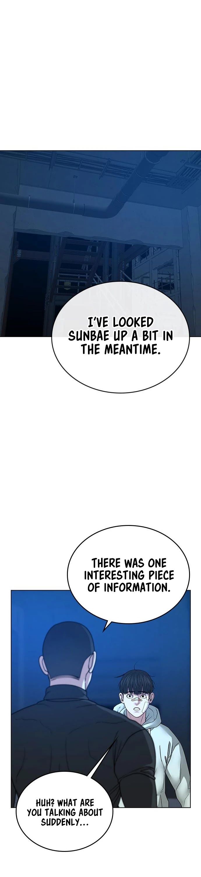 Reality Quest Chapter 22 - Page 14