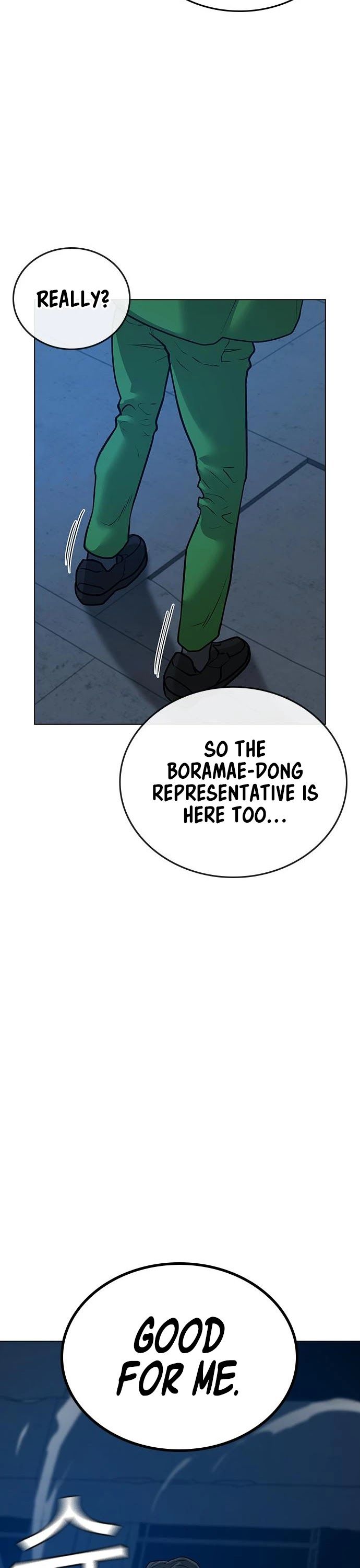 Reality Quest Chapter 22 - Page 22