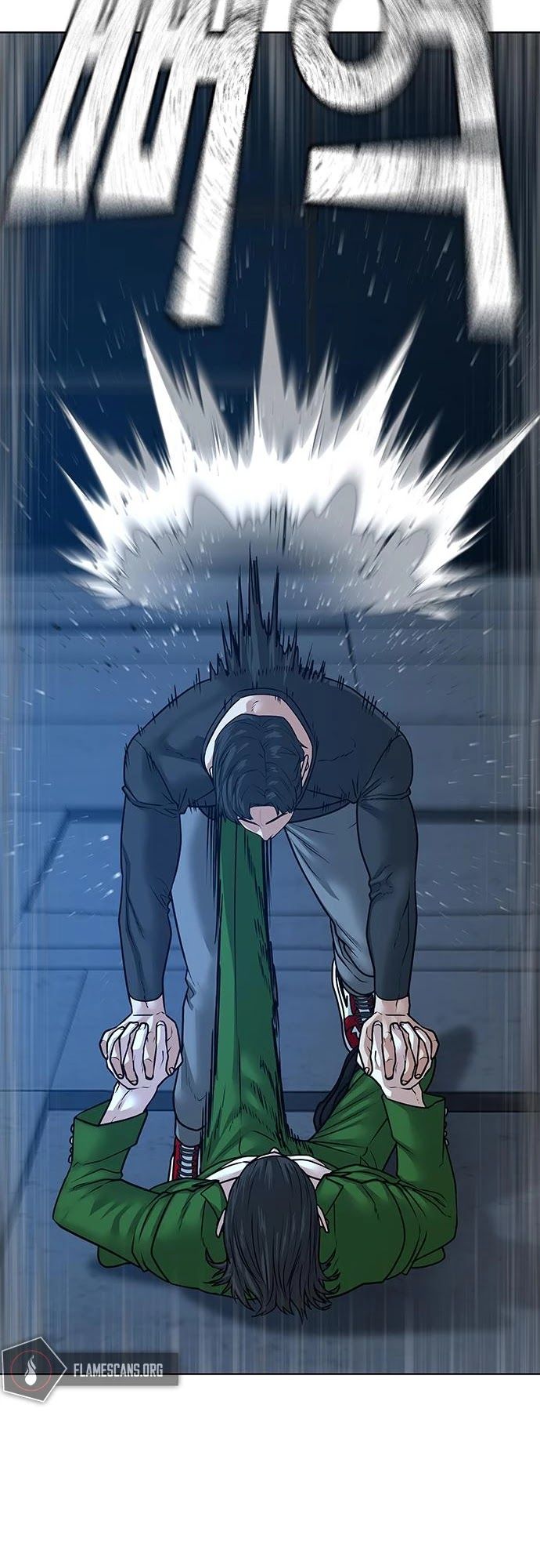 Reality Quest Chapter 22 - Page 24