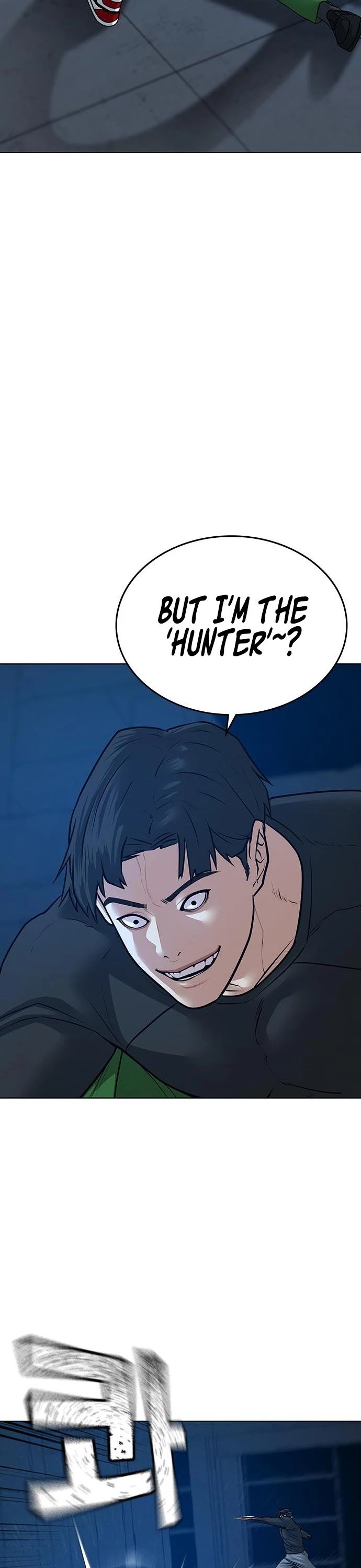 Reality Quest Chapter 22 - Page 26