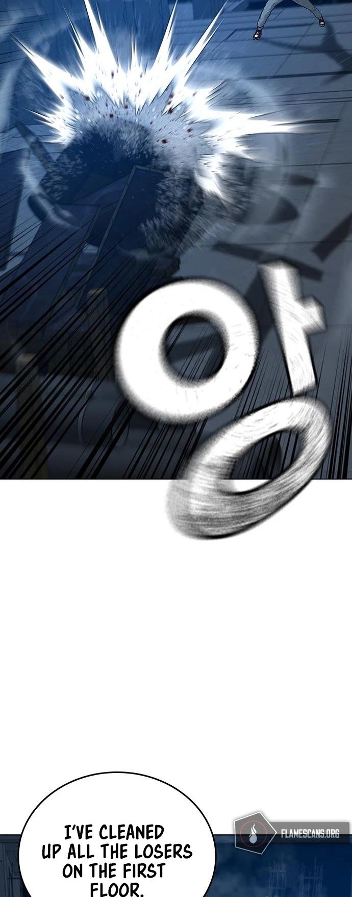 Reality Quest Chapter 22 - Page 27