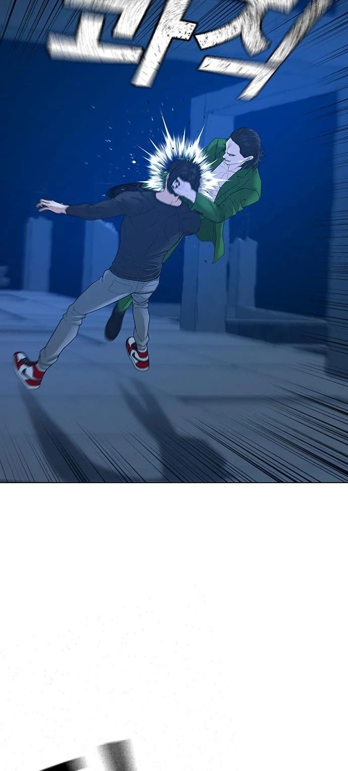 Reality Quest Chapter 22 - Page 31