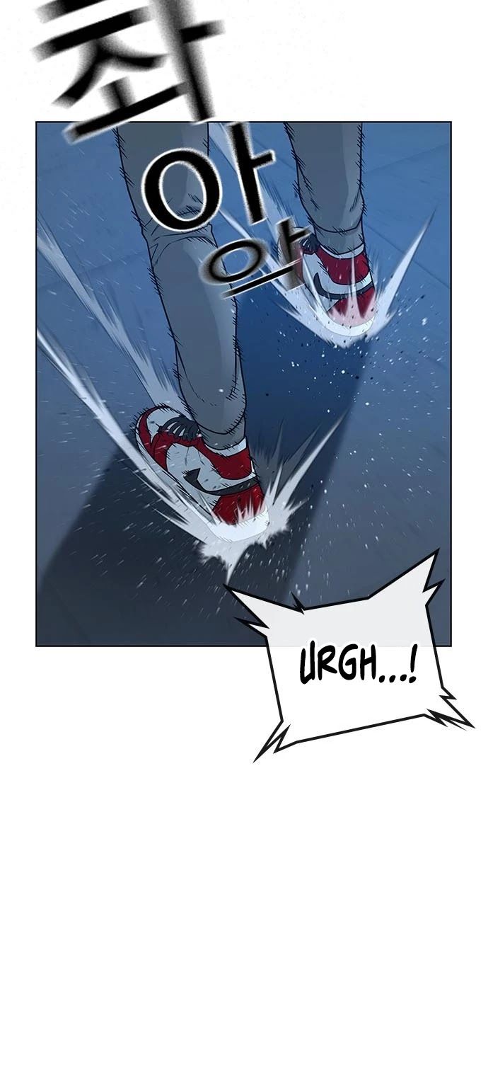 Reality Quest Chapter 22 - Page 32