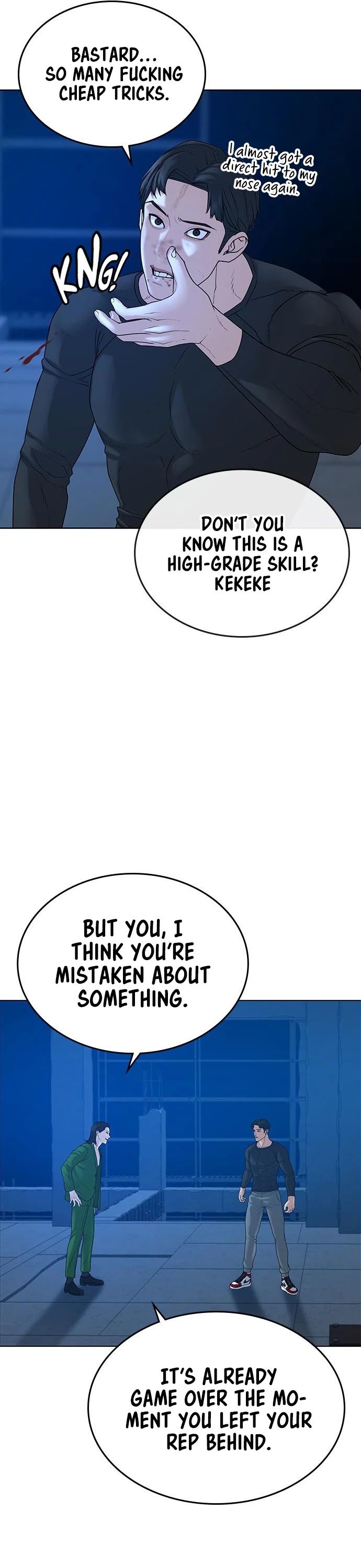 Reality Quest Chapter 22 - Page 33