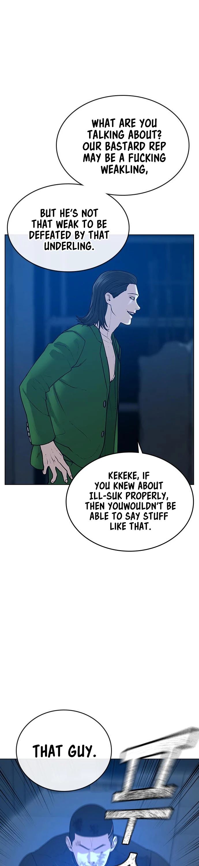 Reality Quest Chapter 22 - Page 34