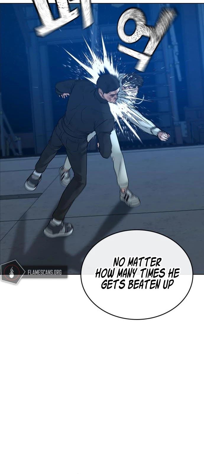 Reality Quest Chapter 22 - Page 36