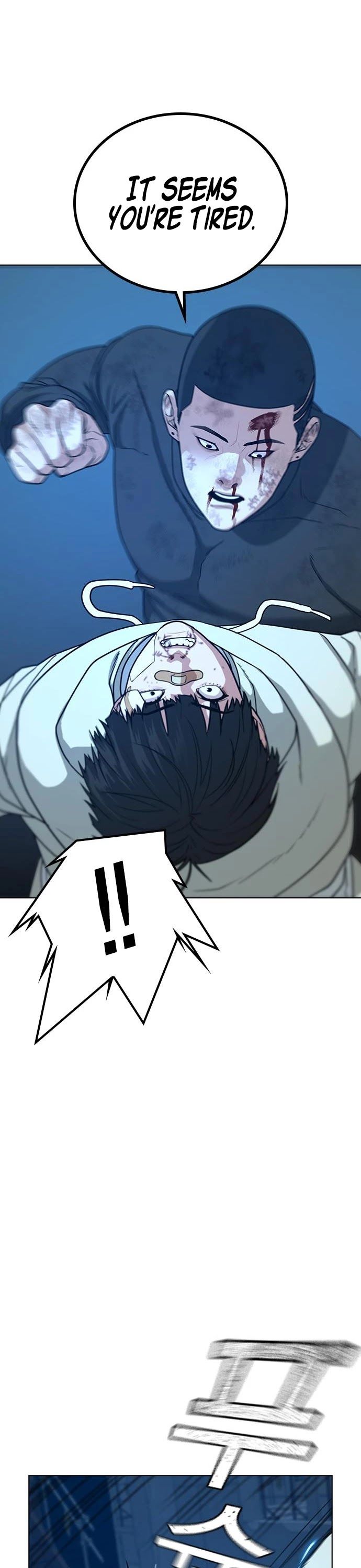 Reality Quest Chapter 22 - Page 45