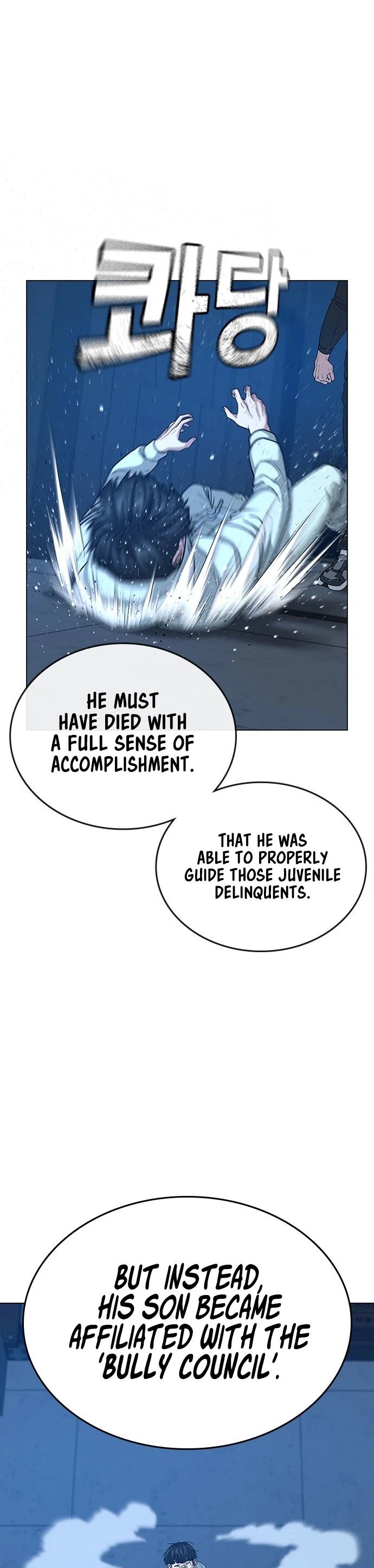 Reality Quest Chapter 22 - Page 50