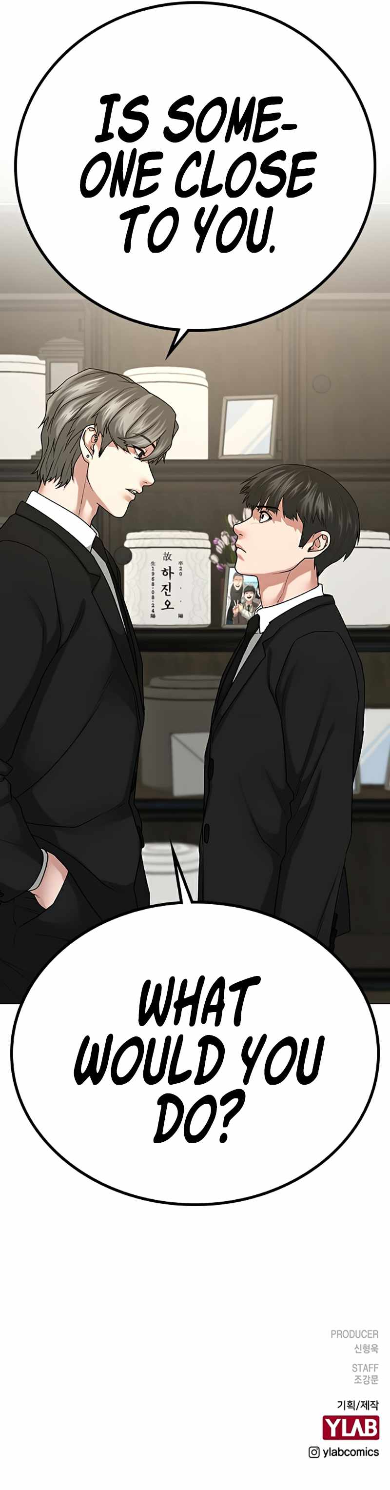 Reality Quest Chapter 24 - Page 20