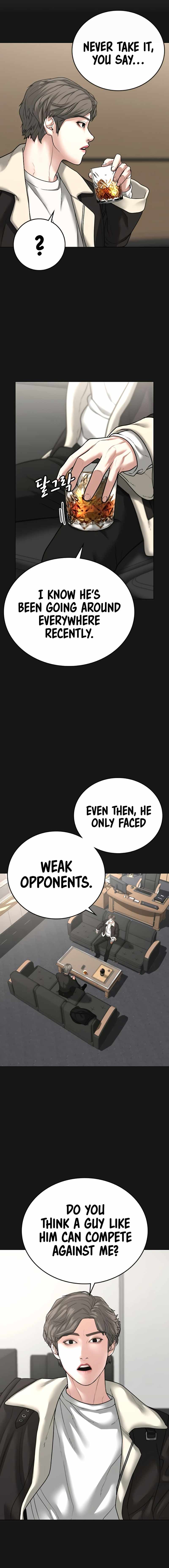 Reality Quest Chapter 28 - Page 16