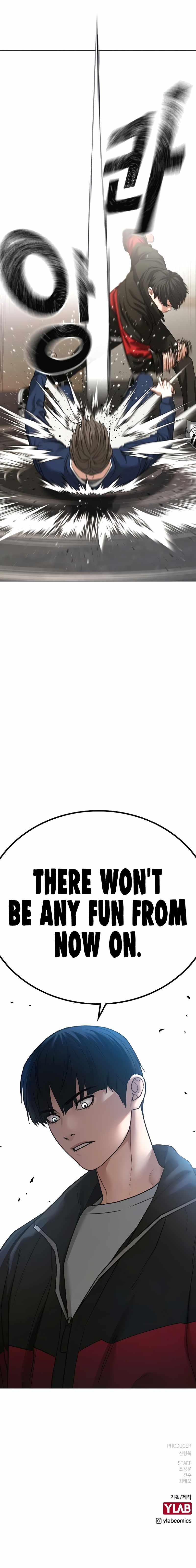 Reality Quest Chapter 28 - Page 20