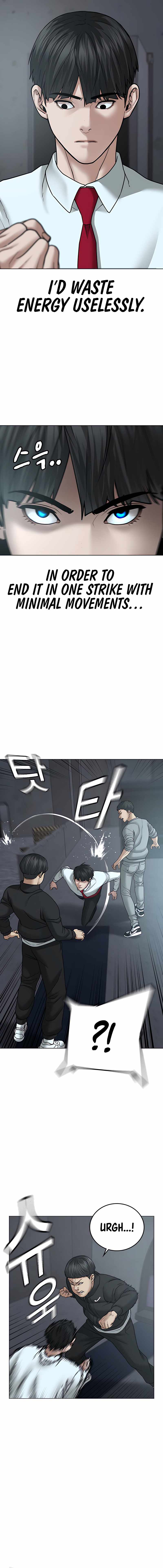 Reality Quest Chapter 33 - Page 10