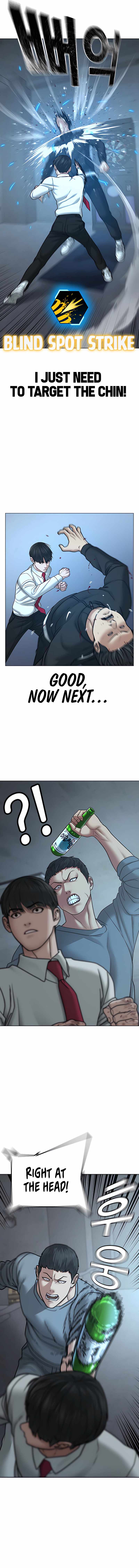 Reality Quest Chapter 33 - Page 11