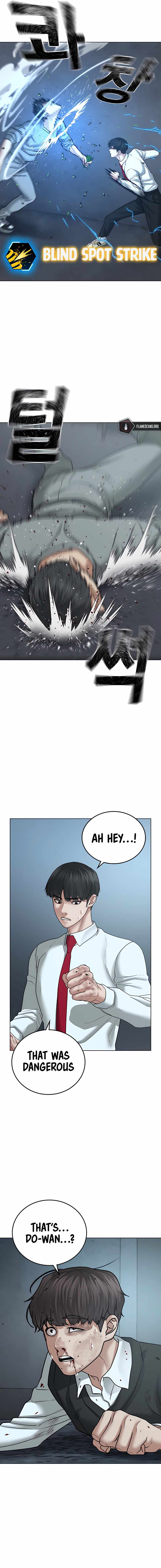 Reality Quest Chapter 33 - Page 12