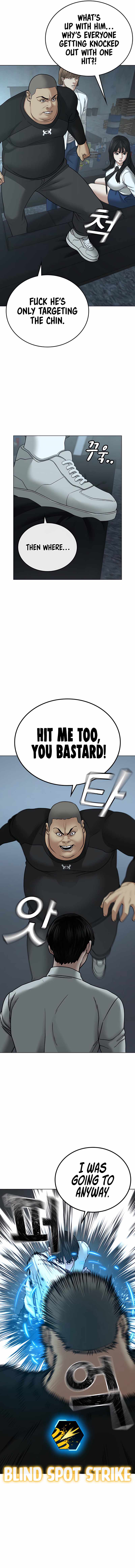 Reality Quest Chapter 33 - Page 13