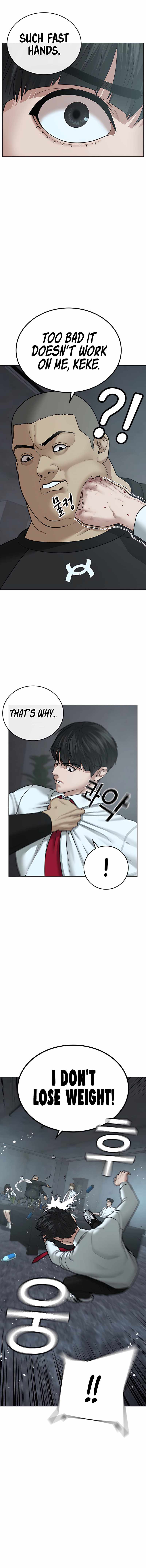 Reality Quest Chapter 33 - Page 14