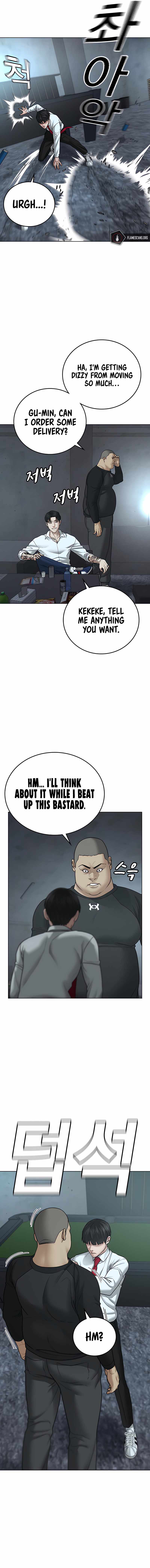 Reality Quest Chapter 33 - Page 15