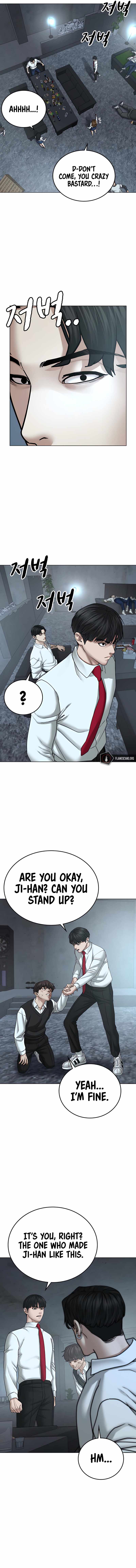 Reality Quest Chapter 33 - Page 19