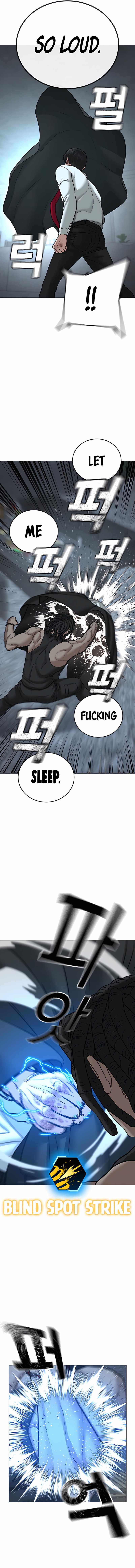 Reality Quest Chapter 33 - Page 21