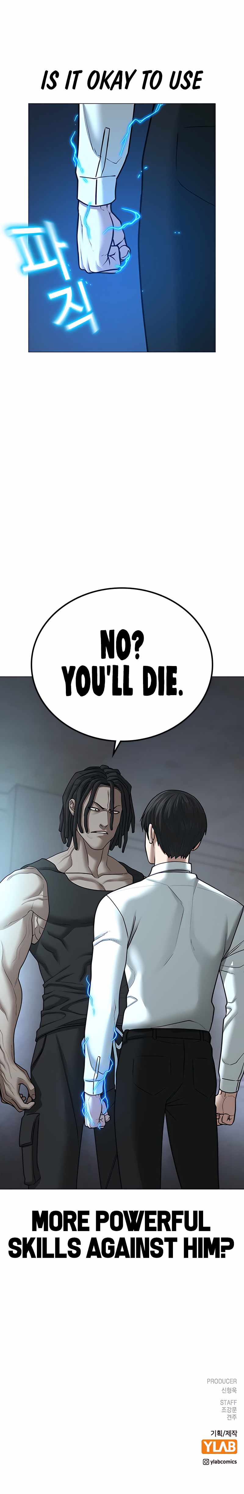 Reality Quest Chapter 33 - Page 23