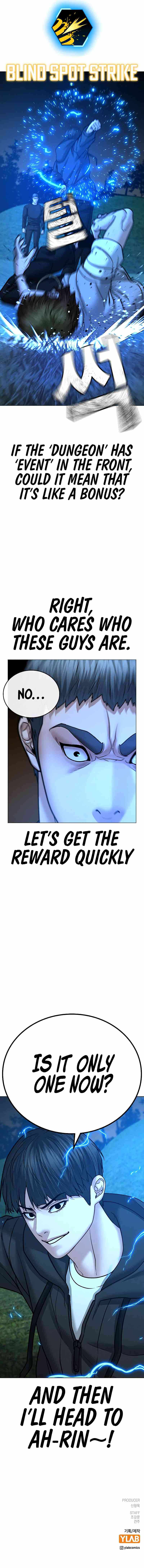 Reality Quest Chapter 38 - Page 18