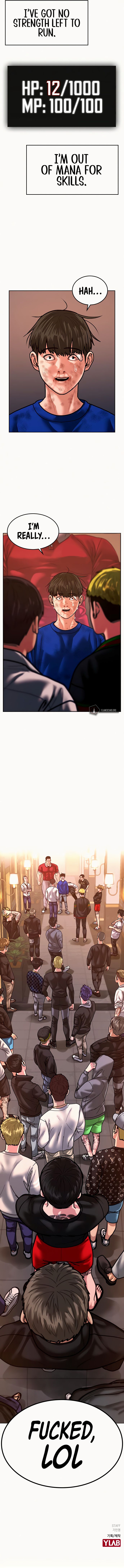 Reality Quest Chapter 4 - Page 17