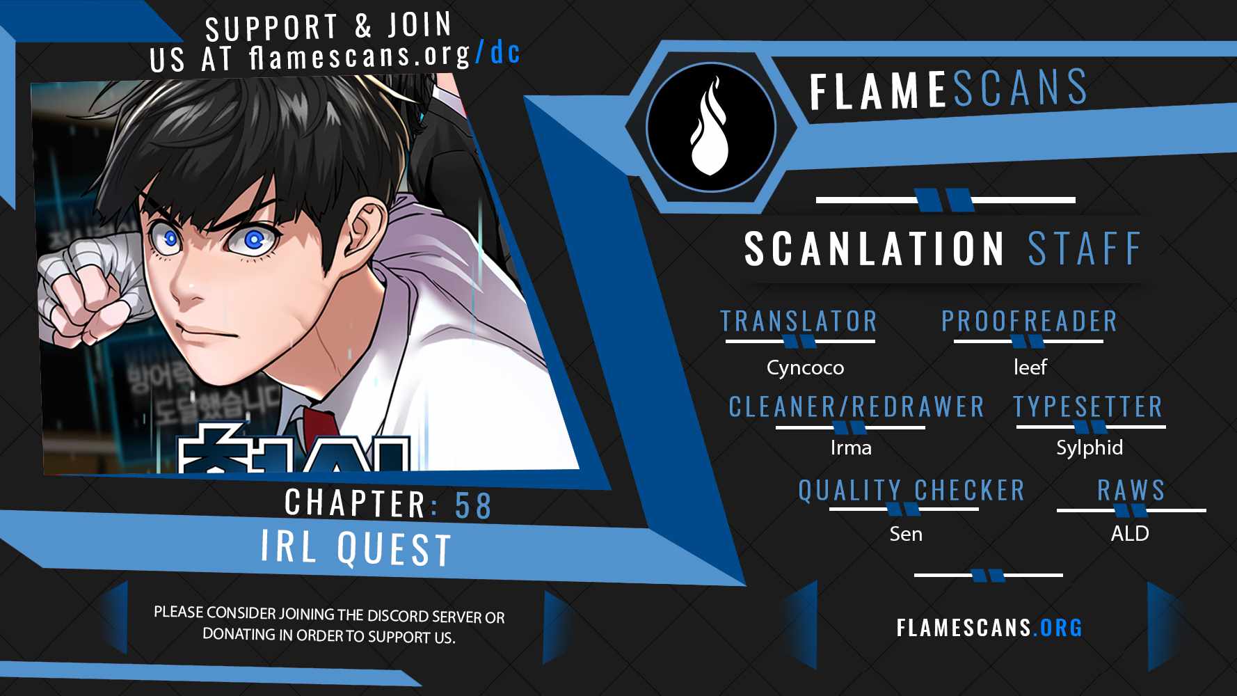 Reality Quest Chapter 58 - Page 1