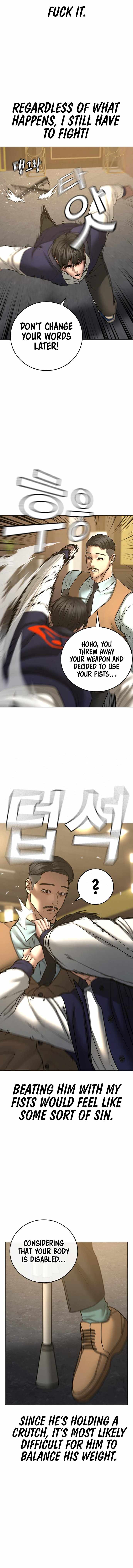 Reality Quest Chapter 58 - Page 11