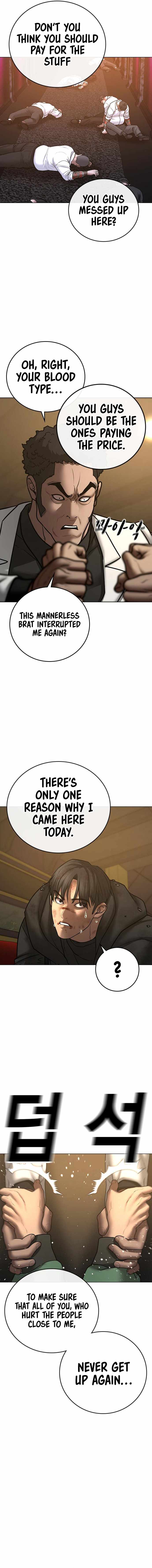 Reality Quest Chapter 58 - Page 15