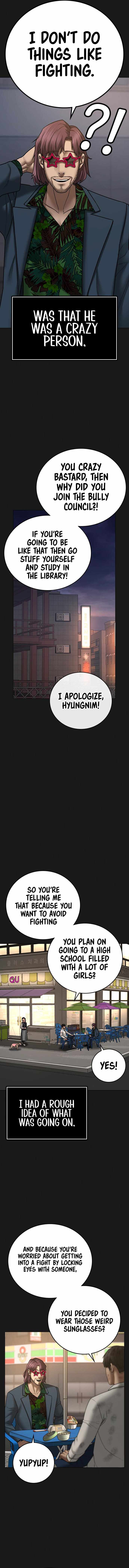 Reality Quest Chapter 58 - Page 3