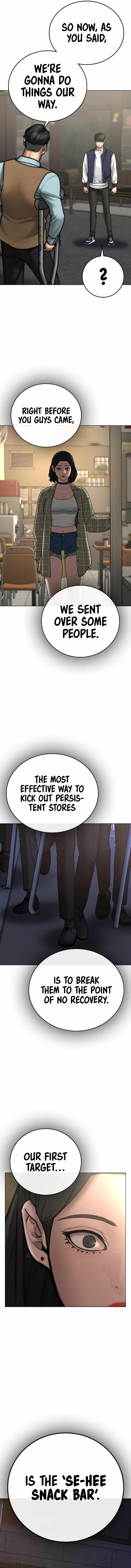 Reality Quest Chapter 59 - Page 10