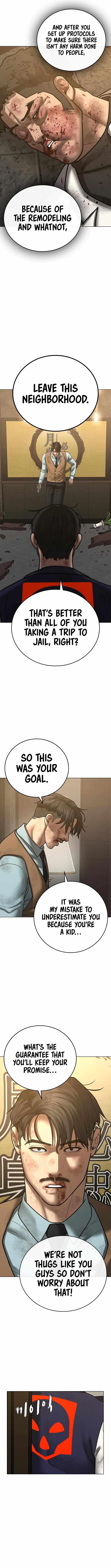 Reality Quest Chapter 60 - Page 17