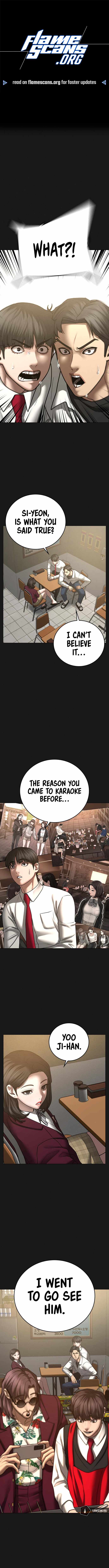 Reality Quest Chapter 60 - Page 2