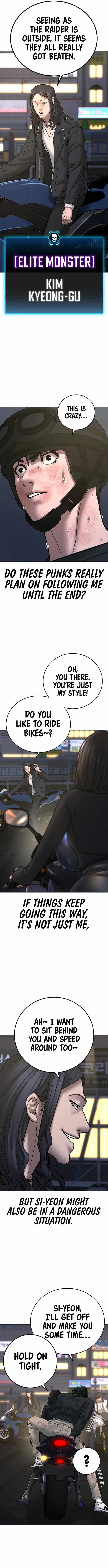 Reality Quest Chapter 64 - Page 20