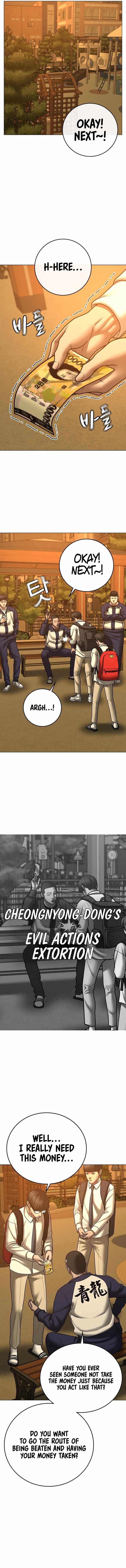 Reality Quest Chapter 64 - Page 5