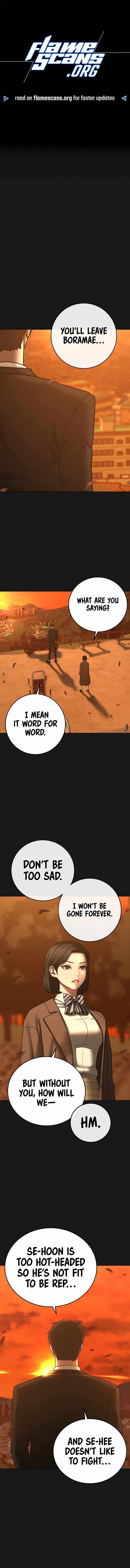 Reality Quest Chapter 66 - Page 2