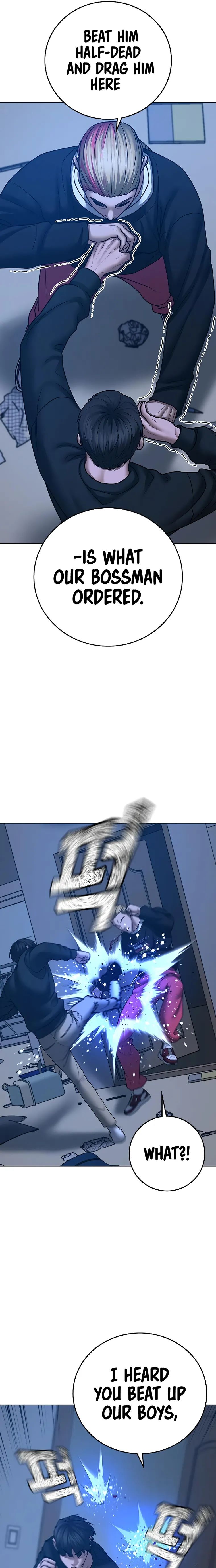 Reality Quest Chapter 67 - Page 13