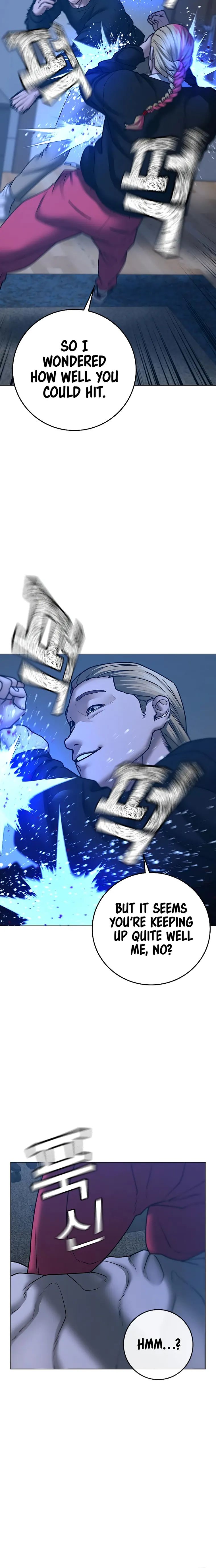 Reality Quest Chapter 67 - Page 14